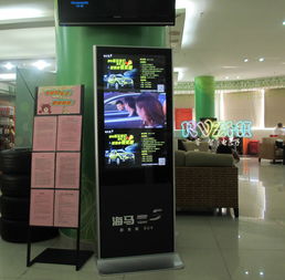 42寸立式液晶廣告機(jī) 數(shù)字標(biāo)牌與多媒體廣告的現(xiàn)代解決方案