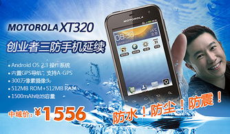 數(shù)碼廣告設(shè)計(jì)與數(shù)字廣告制作 現(xiàn)代營銷的核心引擎